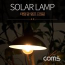 6420 쇼핑하우