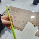 백정성초밥 이미지