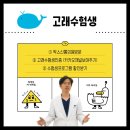 팍스학원 이미지