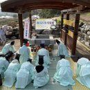 홍동축산 이미지