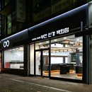 안경백화점 이미지