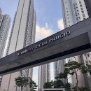 파리바게뜨(아산탕정점) 이미지