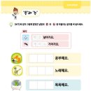 창수노리터 이미지