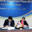 썬메디칼 이미지