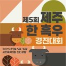 형민농장 이미지