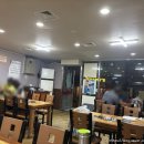 하루방똥돼지