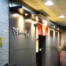 상남동236 이미지