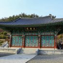 무진암 Daum카페