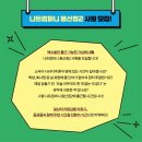 지음컴퍼니