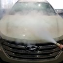 스피드메이트 이마트의정부점 이미지