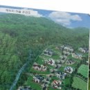 해비치부동산공인중개사사무소 이미지