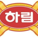 성일주유소 이미지