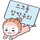 정한카센타 이미지