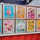 쥬씨 익산원광대점 이미지