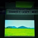 2024년 5월 도서관 주간 이미지