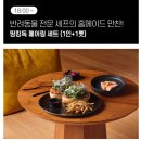 펫마트방
