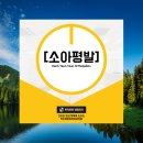 한티튼튼정형외과의원 이미지