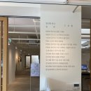 태영당한의원 이미지