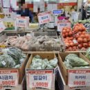 주원축산 이미지