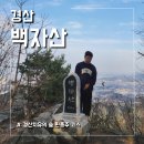 치유센터 화장실 이미지