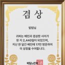나인비즈랩 | 12월 일상 (2) : 인턴 첫 월급 기념 옷 쇼핑, 번아웃이 찾아온 연말, 새해 첫 곡 정하기