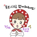 더존비투비 네이버블로그