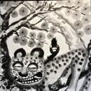 현대민화 이미지