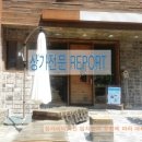 신사1-011 이미지