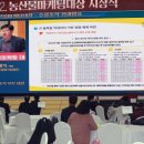 아준유통