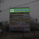(주)MS이엔지 이미지