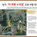 봉선한방병원 네이버블로그