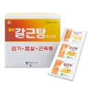 정우약국 이미지