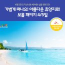 비스토아 이미지