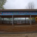 성남초등학교 이미지