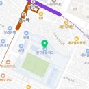 한국스포터중구1지점청구교육문화관