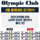 개인(정효순) 이미지