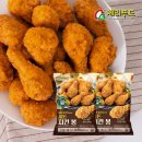 치킨봉