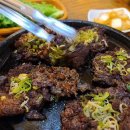 담양전통숯불돼지갈비