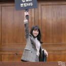 이판사판 이미지