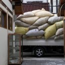 후생시장 이미지