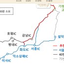 [완료] 03월18일(목) 06:51분 베뉴지 cc 이미지