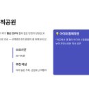 어물동 마애여래좌상 | 울산 가볼만한곳 베스트 10｜현지인만 알 것 같은 숨은 명소 여행 코스
