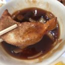 번개반점 이미지