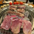 평택 법원맛집 동삭동 양갈비 숙성 양고기 더미양
