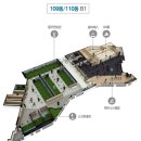 SK로얄부동산 공인중개사사무소 이미지