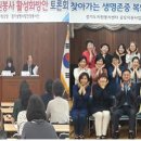 (주)안양광역신문사