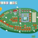 상아골계곡오토캠핑장 이미지