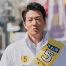 목포제일의원 이미지