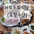 임항로-L 네이버블로그
