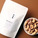 소소공